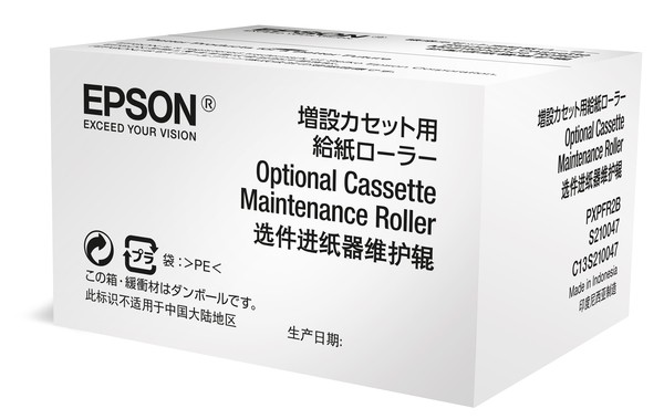 Optional Cassette Maintenance Roller für WF-6090DW, WF-6590DWF,