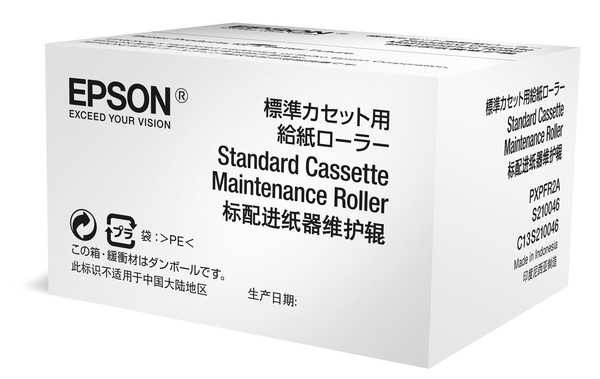 Standard Cassette Maintenance Roller für WF-C869RDTWF, WF-C869RDTWFC,