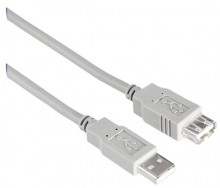 USB Verlängerungskabel A-Stecker- A-Kupplung grau zum Verlängern
