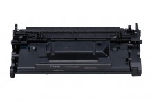 Toner Cartridge 041 schwarz für imageCLASS LBP-312dn, LBP-312x,