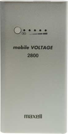 Rechargeable Powerbank silber externer Batteriensatz Li-Ion 2800mAh