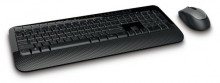 Tastatur 2000 kabellos, mit 16 Sonder- tasten und optical Mouse 1000dpi