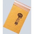 Jiffy Versandtasche Größe 0, braun Innenmaß: 135 x 229mm, Außenmaß: