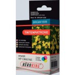 Tintenpatrone 3-farbig für HP DeskJet 2620, 2630, 2632, 2633,
